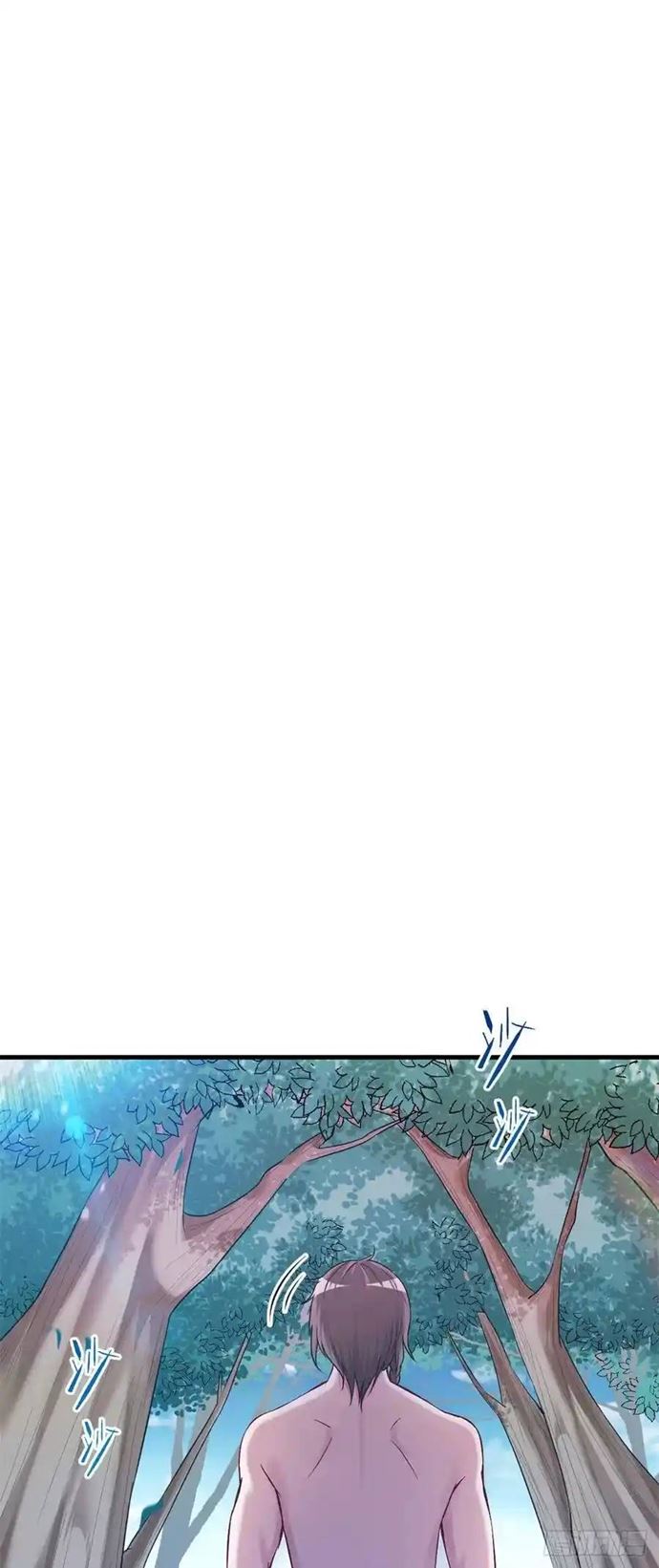 Beauty and the Beasts Chapter 190 Gambar 26